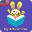 プログラムのアイコン：English Stories For Kids