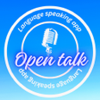 程序图标：Open Talk  Buddy Talk