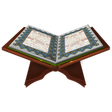 程序图标：Asan Quran Urdu