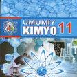 Иконка программы: Kimyo 11-sinf