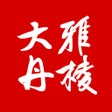 Ikon program: 大雅丹棱