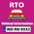 プログラムのアイコン：RTO Vehicle for mParivaha…