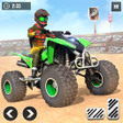 Programın simgesi: ATV Quad Bike Derby Games…