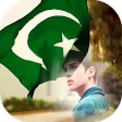 23 March Pakistan Day Photo Frames 2019