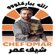 プログラムのアイコン: Chef Omar