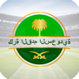 Programikonen: Saudi Football Live