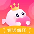 程序图标：语你-在线聊天平台