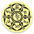 Om mani padme hum icon