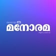 Manorama Weekly