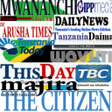 程序图标：TANZANIA NEWSPAPERS
