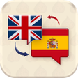프로그램 아이콘: Fig English Spanish Trans…