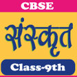 Icon of program: ससकत ककष 9 नटस