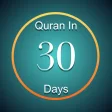 Quran In 30 Days