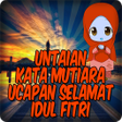 プログラムのアイコン：Kata Mutiara Hari Raya Id…