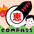 Compass for Eho-maki 2023