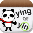 Ikona programu: Pinyin Master  Chinese Pi…