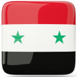 أيقونة البرنامج: وصفات و اكلات سورية