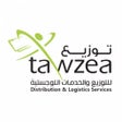 Icon of program: Tawzea - توزيع