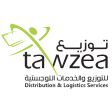 Tawzea - توزيع