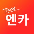 프로그램 아이콘: 엔카 - 중고차 1위 플랫폼은 Encar