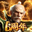 أيقونة البرنامج: 獅子の如く戦国覇王戦記