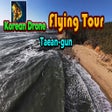 Icoon van programma: Korean Drone Flying Tour …
