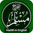 プログラムのアイコン：Sahih Muslim Hadith Engli…