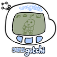 sans gotchi