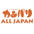 プログラムのアイコン：釣り総合情報カンパリ