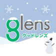 Biểu tượng của chương trình: glens -グッドレンズ- 公式アプリ