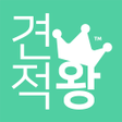 程序图标：견적서 작성은 견적왕