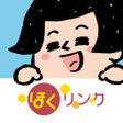 程序图标：北陸電力　ほくリンク