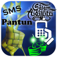 程序图标：SMS  Pantun Raya Aidilfit…