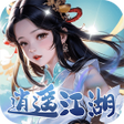 Icon of program: 逍遙江湖