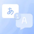 أيقونة البرنامج: Translate Center