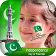 Ikona programu: Pretty Pakistan Day Pic E…