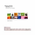 Symbol des Programms: tmx808 Deutsch als Fremds…