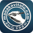 程序图标：Telugu Kavithalu - Quotat…