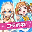 أيقونة البرنامج: ユニゾンリーグ-本格RPGロールプレイングゲーム-