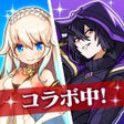 Ikona programu: ユニゾンリーグ-本格RPGロールプレイングゲーム-