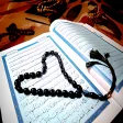 Audio Quran Islamic Prayers 2020