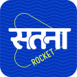 सतन रडय Satna Rocket Radio