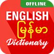 程序图标：English To Myanmar Dictio…