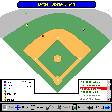 Ikon program: Baseball Memories