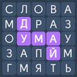 Иконка программы: Word Search  Find Puzzle