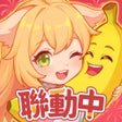 Icon of program: 香蕉缺個芭樂