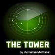The Tower by American Airlines