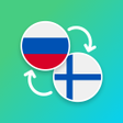 Иконка программы: Russian - Finnish Transla…