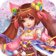 程序图标：夢幻仙道-經典豎屏放置掛機休閒回合制MMORPG仙…