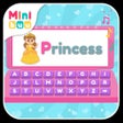 ไอคอนของโปรแกรม: Princess Computer